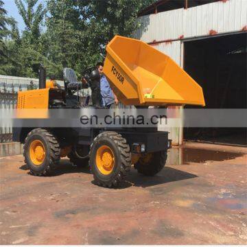 Engineering machinery 5ton 50R dumper truck for sale in pakistan