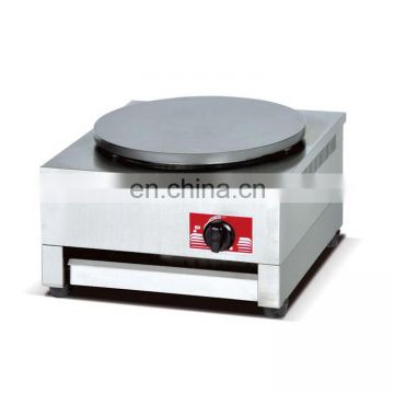 High Quality Stainless Steel Commerical Industrial GasCrepeMakerFor Sale