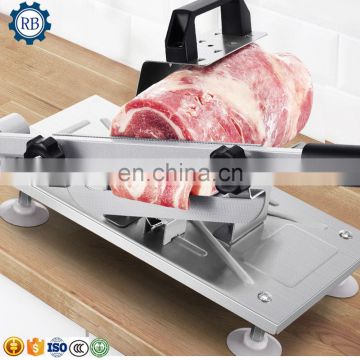 RB brand best selling high quality frozen meat slicer machine made in China