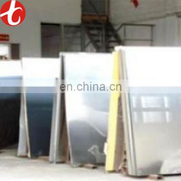sheet metal CR HR 347H stainless sheet/plate bulk buy from china