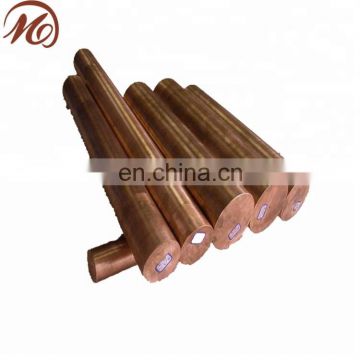 Cheap price fast Shipping red copper rod in stock