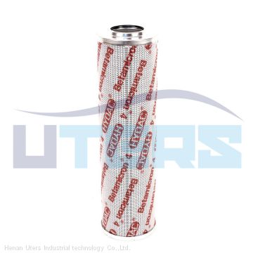 UTERS replace of HYDAC high pressure  hydraulic  oil filter element 0140D020BN3HC    accept custom