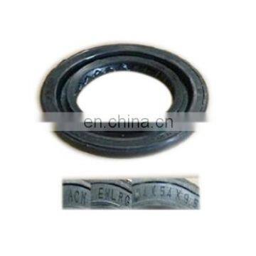 2302500XKV09A oil seal for Great wall haval H9