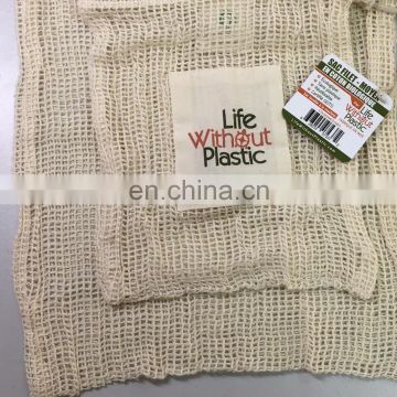 Premium Environmentally Friendly Reusable Mesh Produce Bags with Bonus Carry Pouch Set of 8 Heavy Duty See Through Washable