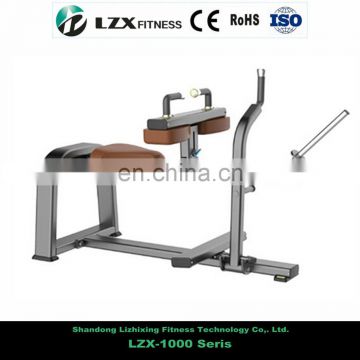 LZX-1047 Seated Calf/New Design Commercial Fitness Equipment