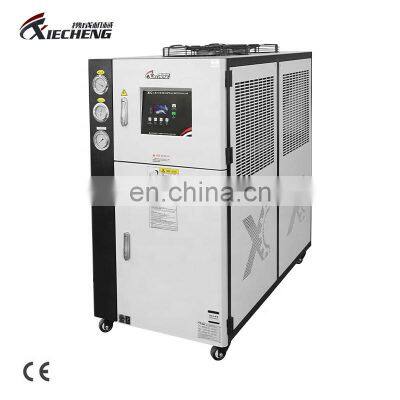 Air cooled chiller stainless steel chilling water machine