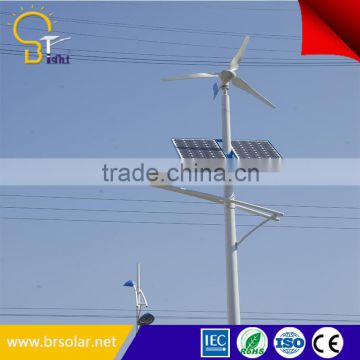 400W Wind Turbine Wind Solar Street Light Hybrid from China