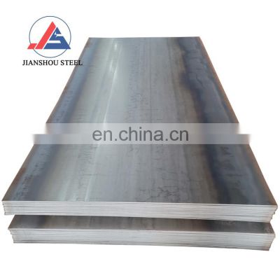 Hot Rolled 18 Gauge s335j2n s355 s275jr Mild Carbon Steel Plate