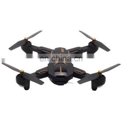 Add to CompareShare VISUO XS812 GPS RC Drone 5G WIFI FPV 2MP/5MP HD Camera Foldable Drone Altitude Hold One Key Return RC Heli