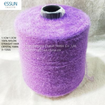 Imitated Mink Feather Yarn 100% Crystal Nylon Nm14/1 0.9CM Length Hair for knitting Sweater