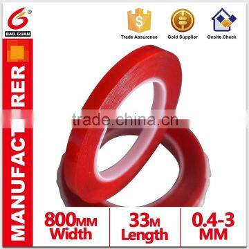 Auto Decorative Tape