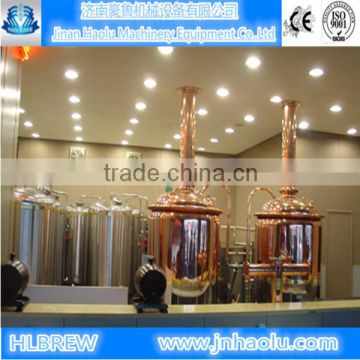Small Red copper home and Pub brewery ,2014 Hot satle Stainless Steel brewery machine