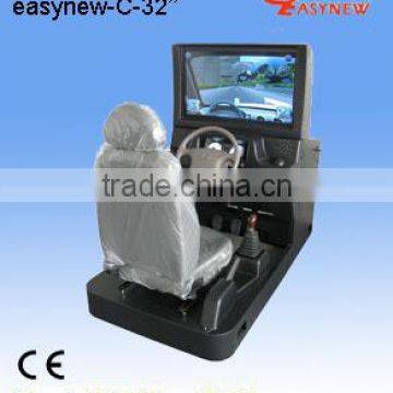 Auto driving simulator (32'')
