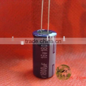 low ESR alum. electrolytic capacitor