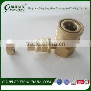 Wholesale superior factory price pp-r brass fitting