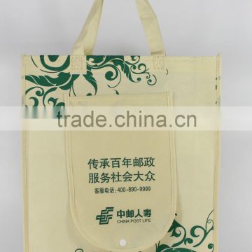 Promotion eco-friendly non woven folding shopping bag