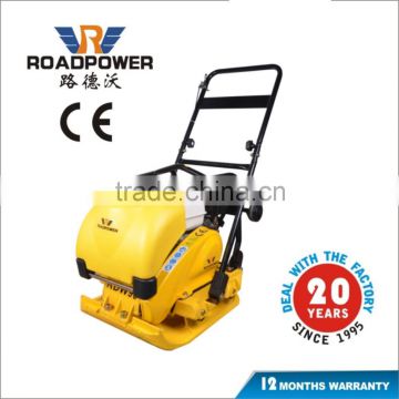 Roadpower ductile cast iron walk behind Loncin 1 year quality warranty Plate Rammer Compactor
