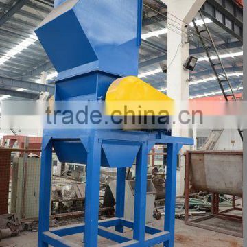 CE/SGS approved 300KG waste plastic films crusher machine
