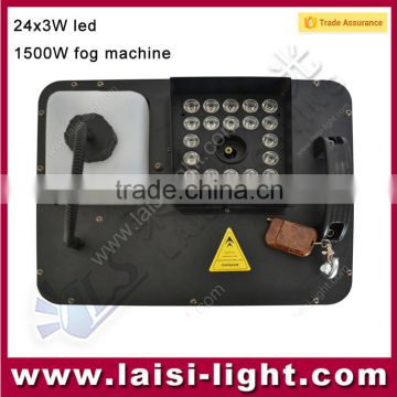24x3w RGB Led light Fog Machine 1200W/1500W led fog mchine