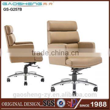 GS-G257B caster for office chair, swivel office chair parts