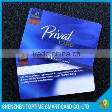 PVC Plastic membership card with QR code