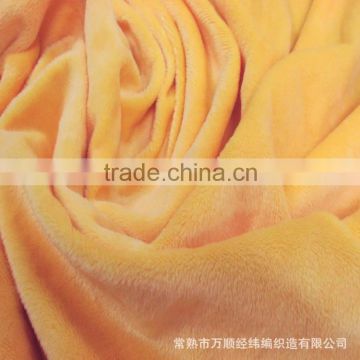 WanShun 100Polyester Super Soft Short Fabric