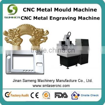 ncstudio 53B controller 600*600mm cnc router for metal engraving