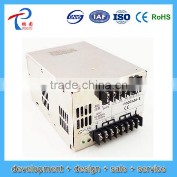 PF500-600 series hot sale innov switching power supply with PFC function 500-600w output 12vdc, 24vdc, 48vdc