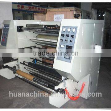 QFJ Microcomputer control auto bopp slitting machine