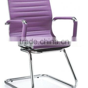 Quality low price cute office visitor chair
