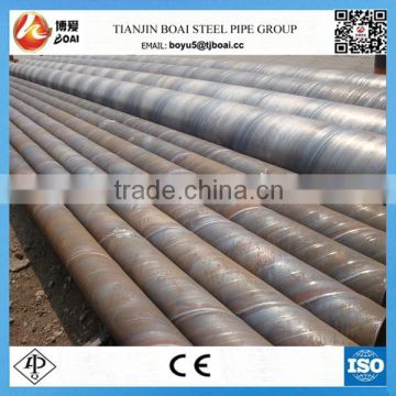 Tianjin welded spiral steel pipe X60
