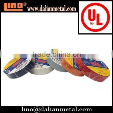 High Quality PVC Self Adhesive Tape made in China