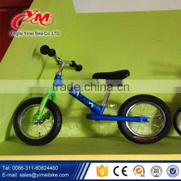 made in China CE approved balance bike 12 inch/balance bike for 2 year old/balance bike for kids