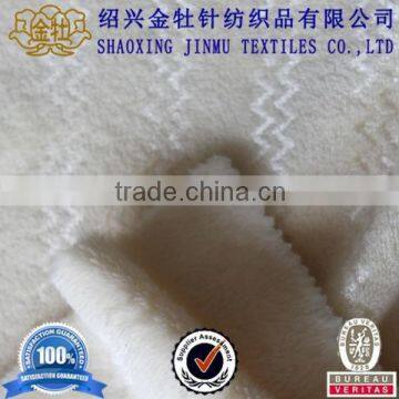 Corrugated design white coral fleece