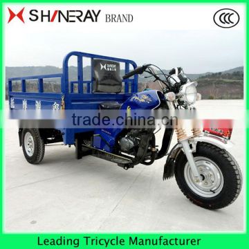 made in China 150CC 200CC 250CC 300CC CHINESE TRICYCLE 3 WHEEL MOTORCYCLE                        
                                                Quality Choice