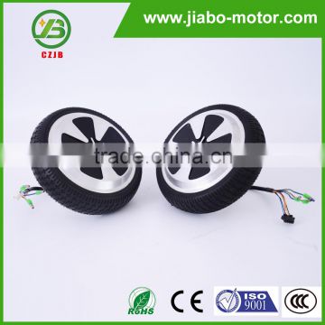 JIABO JB-6.5 dc electric motor for self balancing scooter 2 wheels