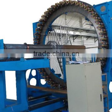 carbon fibre braiding machine