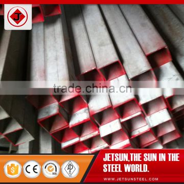 China AISI stainless steel square pipe