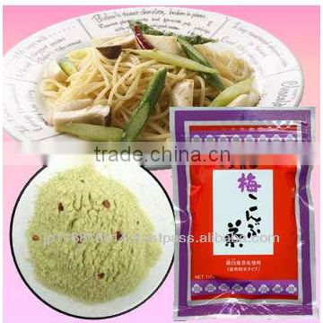 "Ume-konbucha" 110g all-purpose seasoning powder made with dried seaweed
