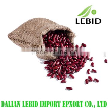New crop canned dark red kidney beans price