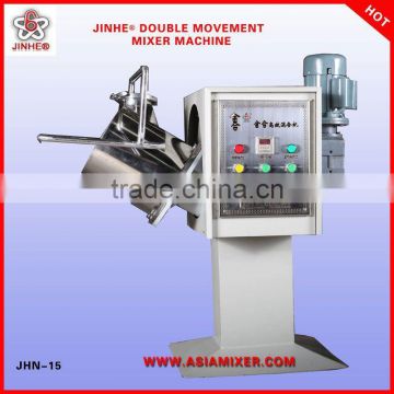 Chinese unique design small chemical blender machine