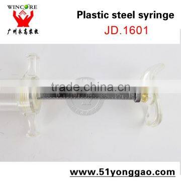 Made of high quality plastic steel syringe veterinary injector syringes for animal