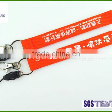 custom printed keychains,short strap lanyards,short phone lanyard