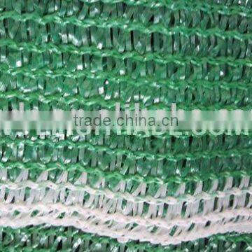 sun shade netting