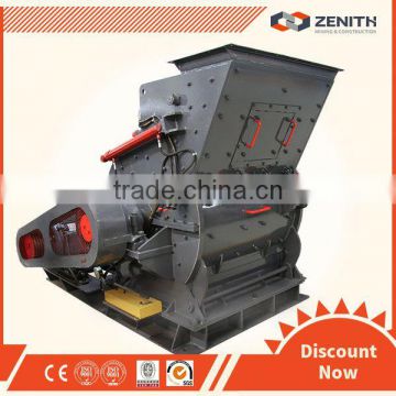 Environmental protection tooth hammer crusher for sale