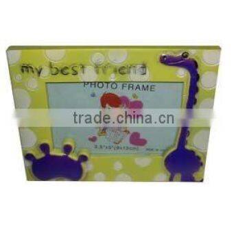 701031 PLASTIC CHILDREN PHOTO FRAME