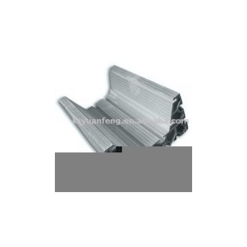 Sell Extruded Aluminum Profile