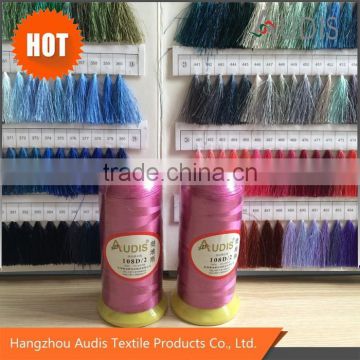 100% polyester embroidery thread 108d/2, 120d/2