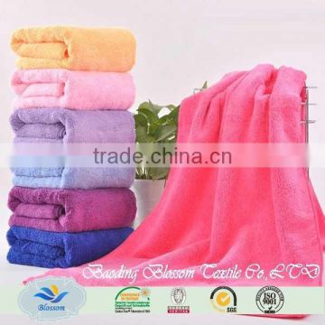 high absorbent polyester/polyamide manufactures of microfiber bath towel