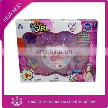 Little girl favourite toy cosmetic set